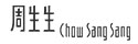 Chow Sang Sang Logo